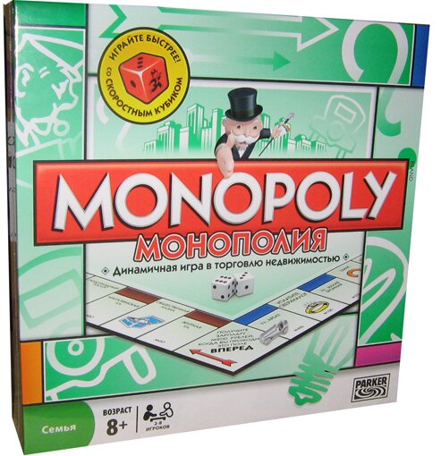 модель Монополия Monopoly